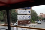 DSCN0797
